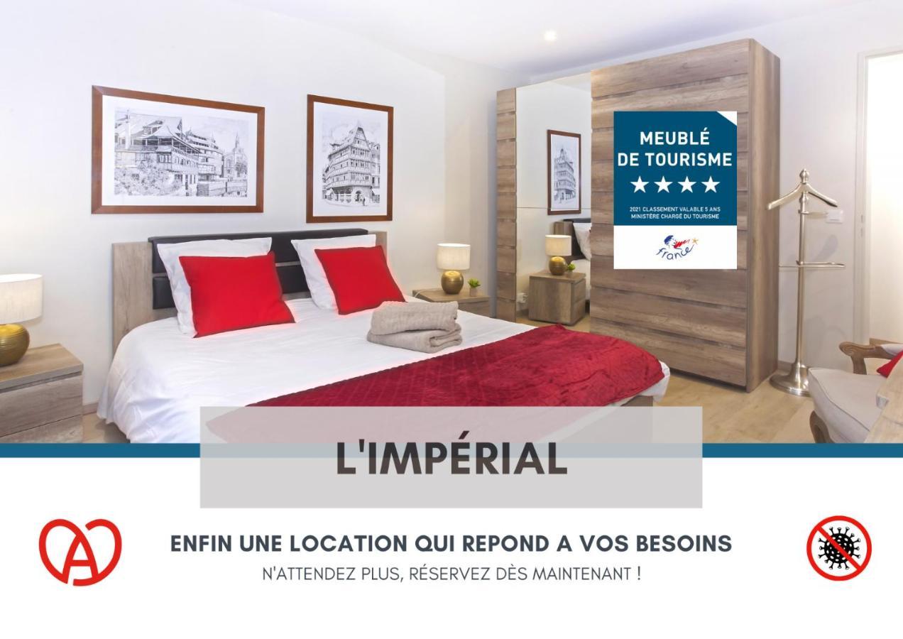 Апартаменты Centre - L'Imperial - Parking Саверн Экстерьер фото
